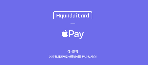 제휴1