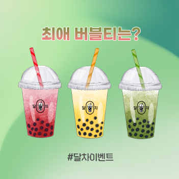 공지사항2