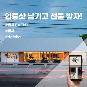 공지사항4