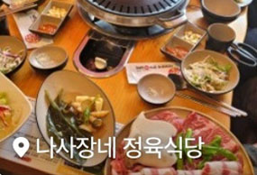 리뷰1