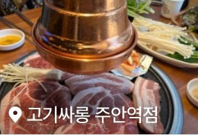 리뷰1
