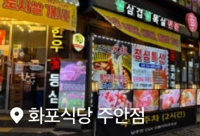 리뷰1