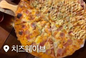 리뷰1
