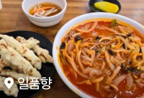 리뷰1
