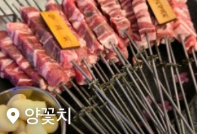 리뷰1