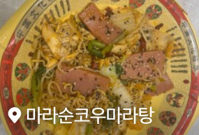 리뷰1