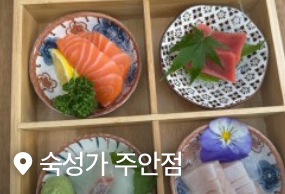 리뷰1