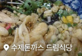 리뷰1