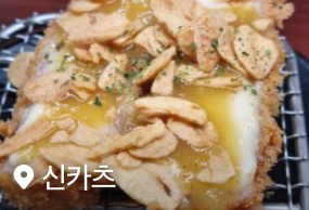 리뷰1
