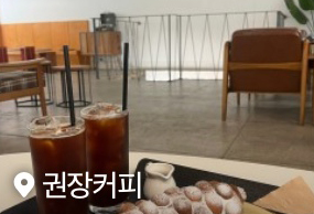 리뷰1