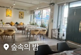 리뷰1