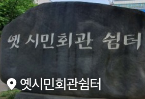 리뷰1
