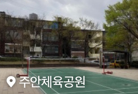 리뷰1
