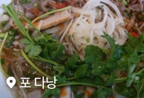 리뷰1