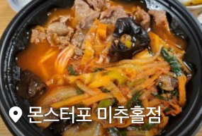 리뷰1